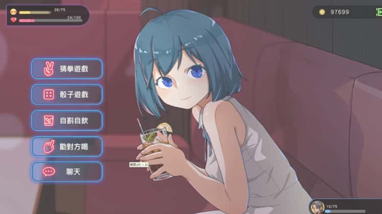 古式按摩店插画